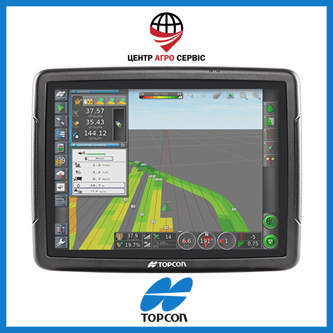 Gps-навігатор для трактора (навігатор для поля, сельхоз навігатор) TOPCON x35