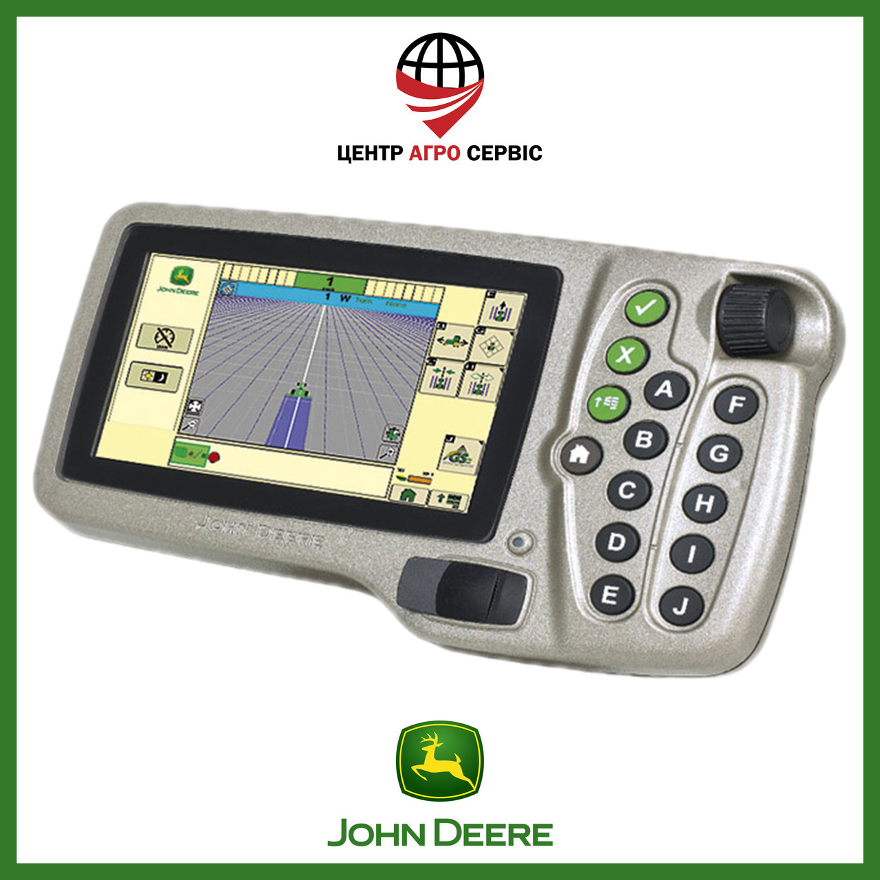 Агронавігатор JOHN DEERE 1800