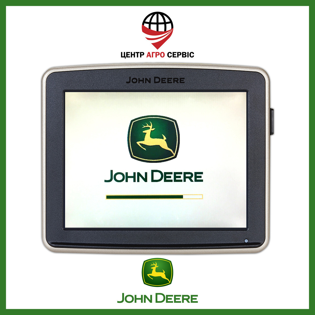 Агронавігатор Джон дир 2630, фото 1