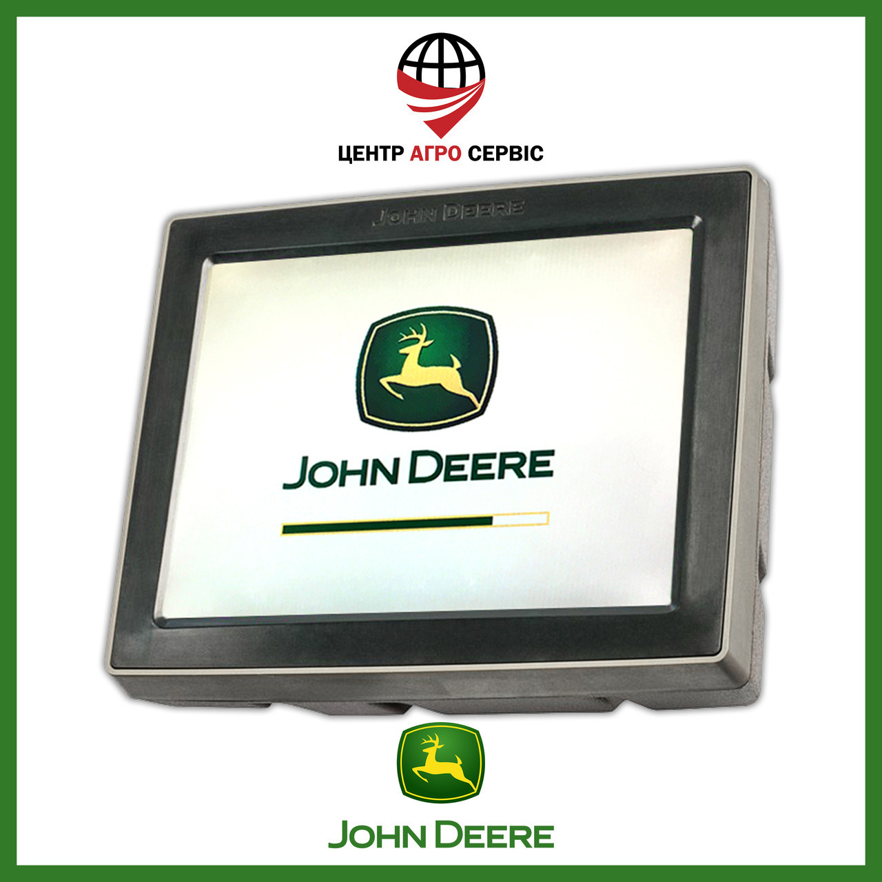 Агронавігатор JOHN DEERE 4240