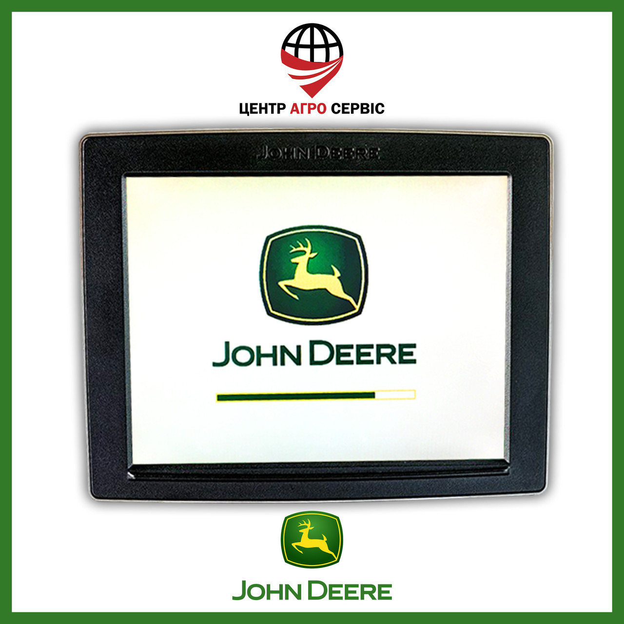 Gps-навігатор для трактора (навігатор для поля, сельхоз навігатор) JOHN DEERE 4640