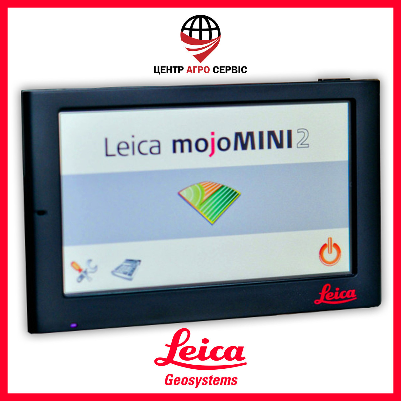 Система паралельного водіння LEICA mojoMINI2, gps навігатор для поля, курсоуказатель на трактор (термінал)