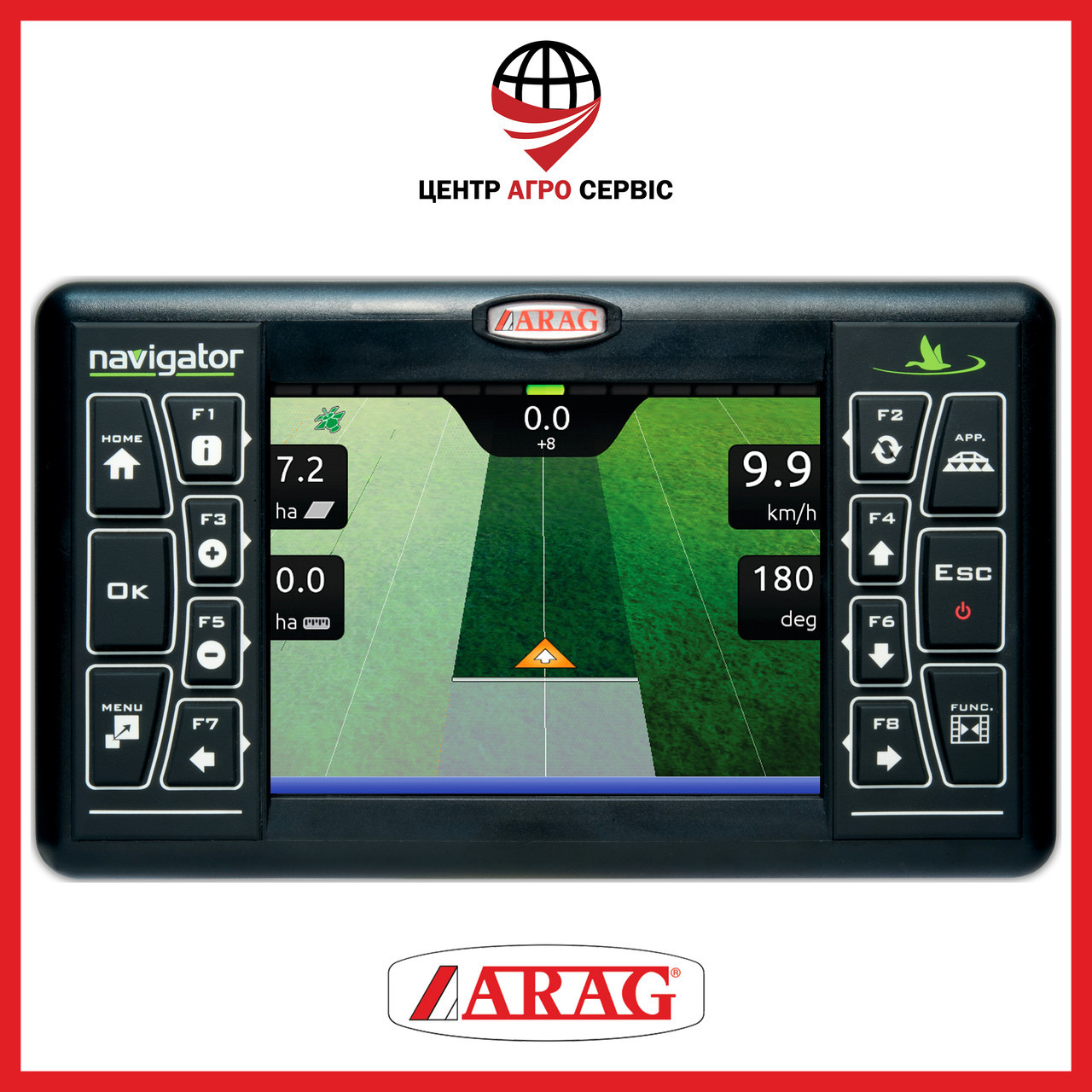 Курсовказівник (система паралельного водіння, агронавігатор) Браво 400с АРАГ, фото 1