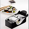Машинка для приготування суші та ролів Perfect Roll-Sushi, фото 6