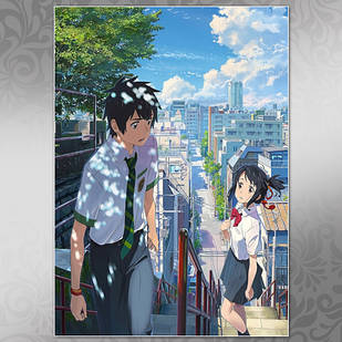 Плакат А4 Аніме Kimi No Na Wa 002