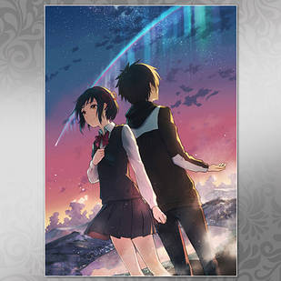 Плакат А3 Аніме Kimi No Na Wa 003