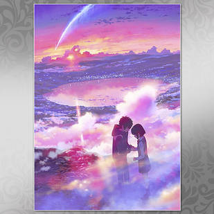 Плакат А3 Аніме Kimi No Na Wa 004