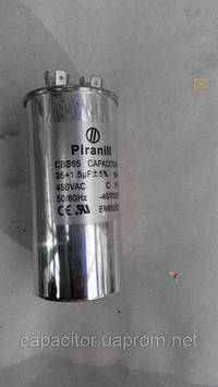 Конденсатор  CBB-65 35 мкФ 450V