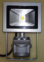 Светодиодный прожектор LED flood light 10 W IP 65 220V с датчиком движения