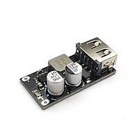 DC-DC понижуючий перетворювач c підтримкою QC2.0, QC3.0, вхід 6-32V, вихід USB 5V