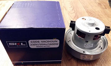 Електромотор універсальний для пилососів — модель VAC043UN / 1600W / 230 V SKL, Італія (Гонконг)