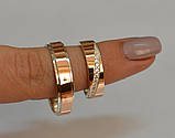 Пара обручок з срібла з вставками із золота, фото 6