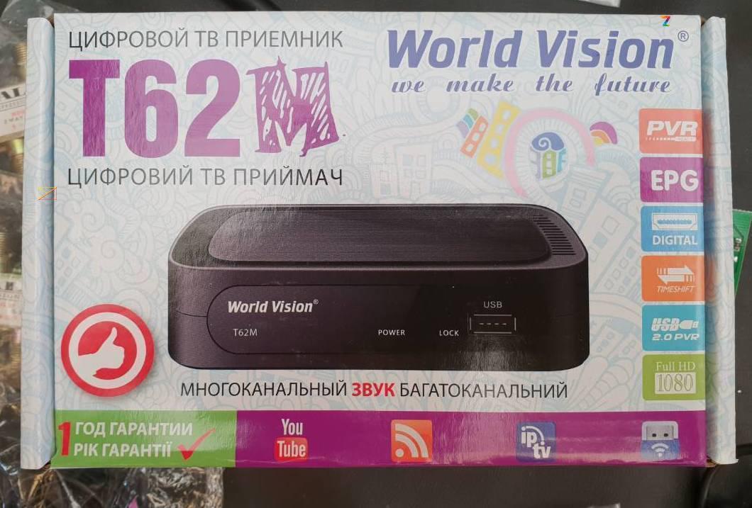 Цифровой ТВ Приемник / Ресивер World Vision T62M / DVB-T2 (цифровое ...