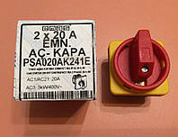 Переключатель ON/OFF двухфазный двухполосный PSA020AK241E / 20А / 230 - 400V для электроплит EMAS, Турция