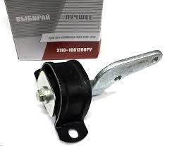 Подушка (опора) двигателя ВАЗ 2110-2112 задняя в сборе БРТ, цена 550 ...