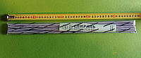 Спираль универсальная 1800Вт / 220V / L=47см ( нихром - 12% ) для электроплит, электроконфорок (упаковка 10шт)
