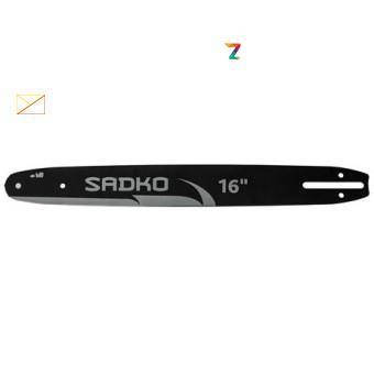 Шина пиляльна Sadko 35 см 14"