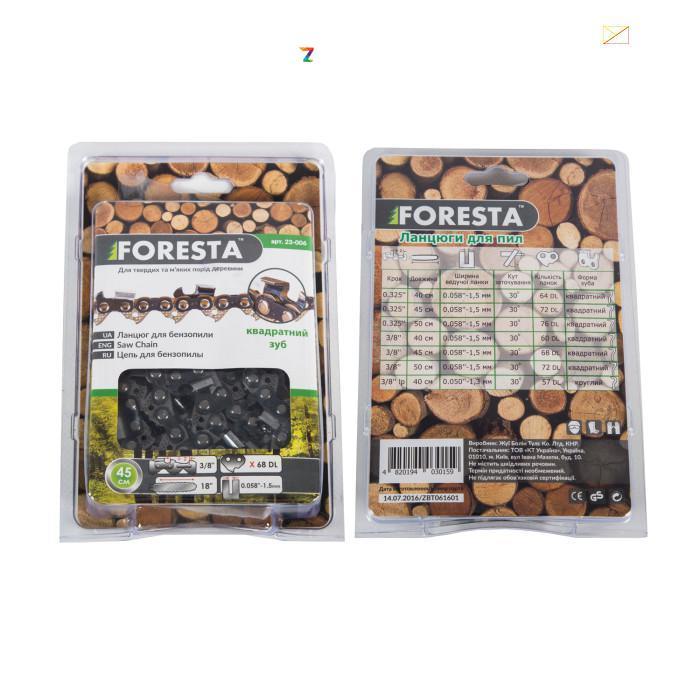 Ланцюг для бензопили Foresta 45 см, 3/8" (68 з)квадратний зуб, фото 1