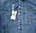 Чоловіча джинсова куртка Crown Jeans модель 409 (CRS HTC) VINTAGE DENIM COLLECTION, фото 3