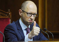 УВАГА! З 1 квітня 2015 року змінюються тарифи на електроенергію
