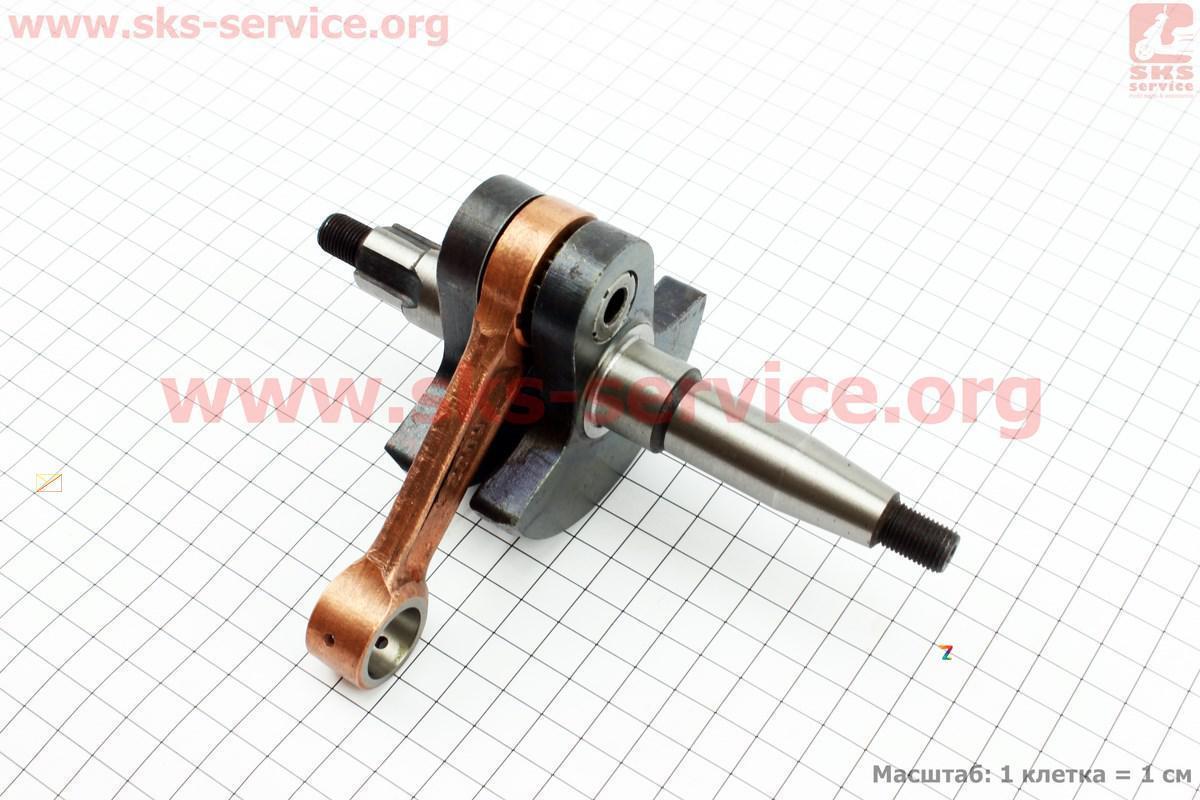 Коленвал на Бензопилу Урал — Купить Недорого на Bigl.ua (878664187)