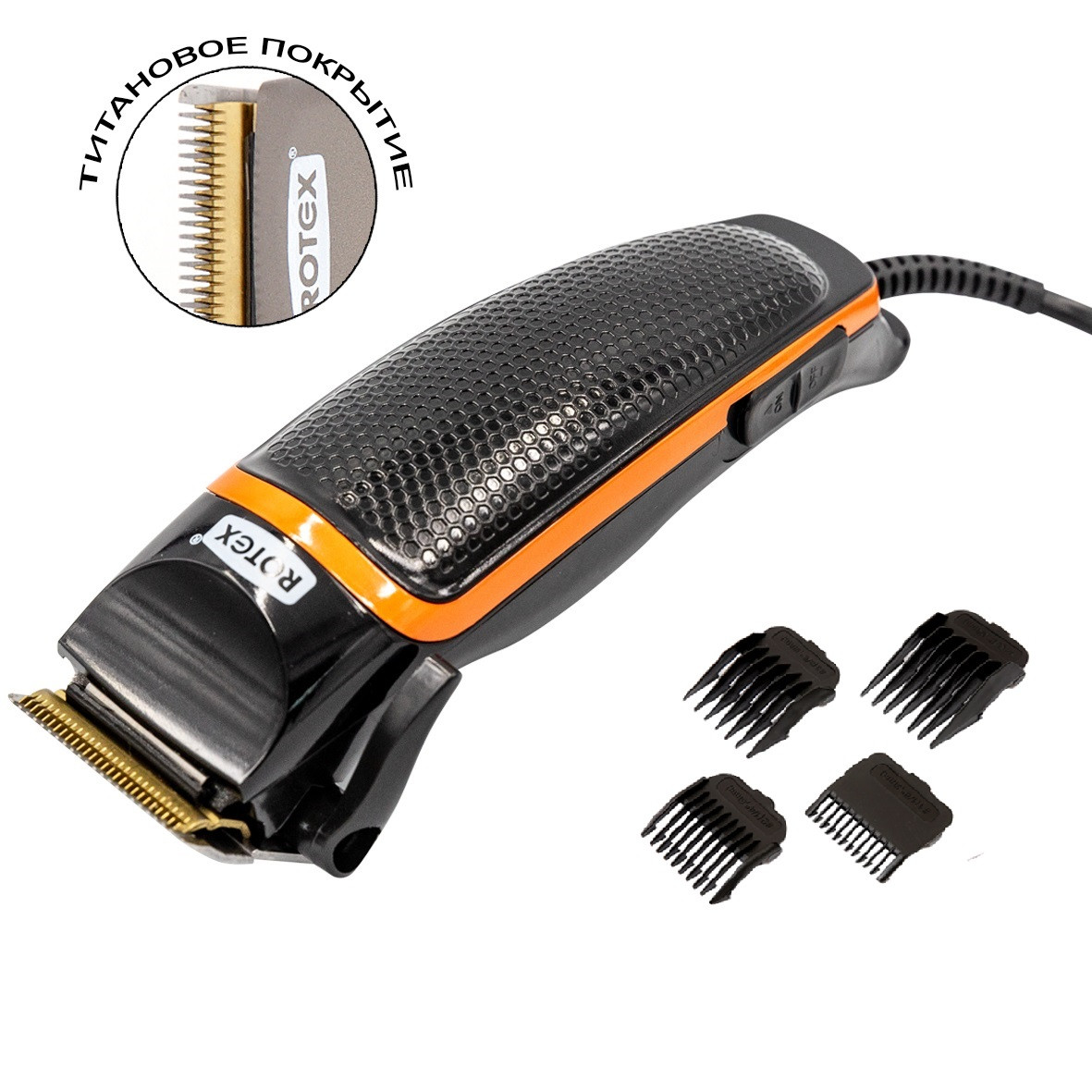 Машинка для стрижки волосся Rotex RHC140-T