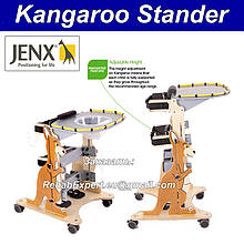 Кенгуру - Статичний Вертикалізатор Jenx Kangaroo Upright Standing System