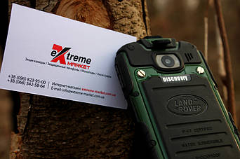 Discovery V5 фото 20