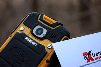 Discovery V5 фото 3