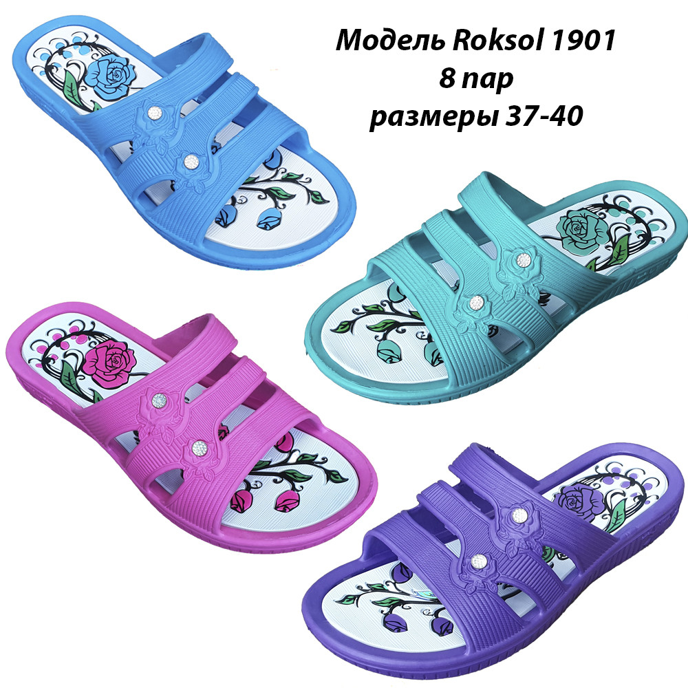 Жіночі шльопанці