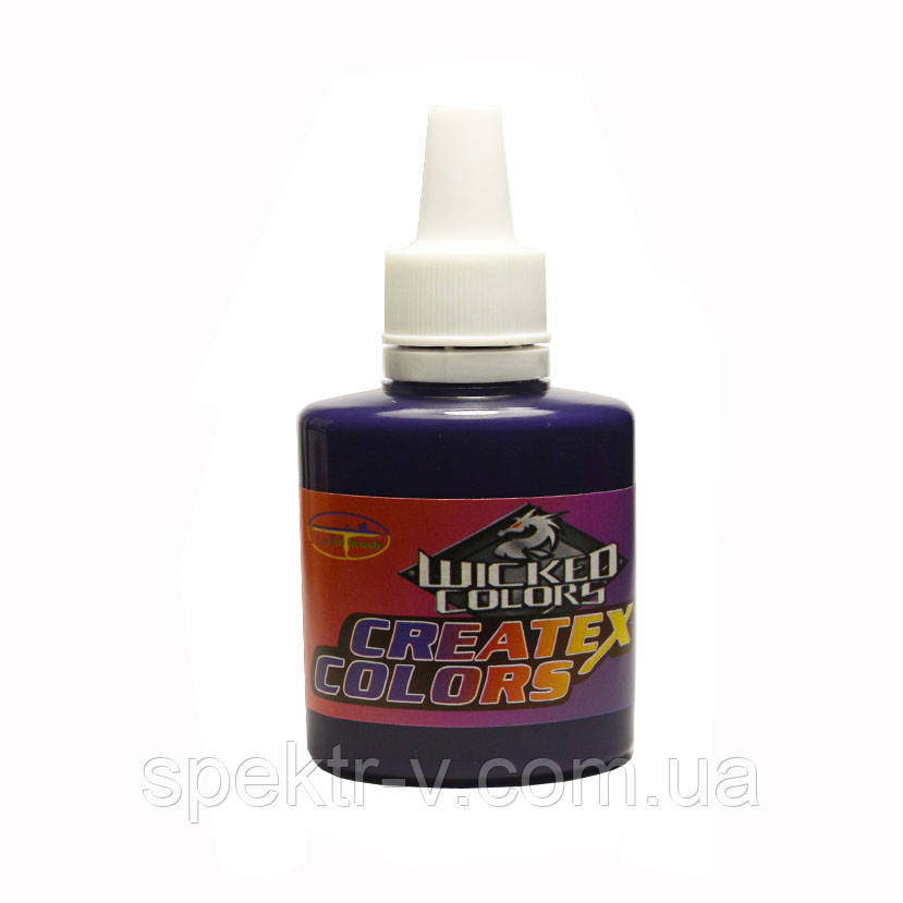 Фарба для аерографа Wicked W006 Violet (фіолетовий) — 30 мл.