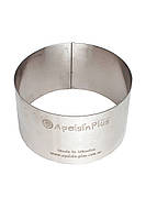 Кондитерское кольцо диаметр 20 см h-10 см нержавеющая сталь
