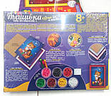 Вишивка великим бісером і стрічками "Тигреня", БВ-02-02, фото 10