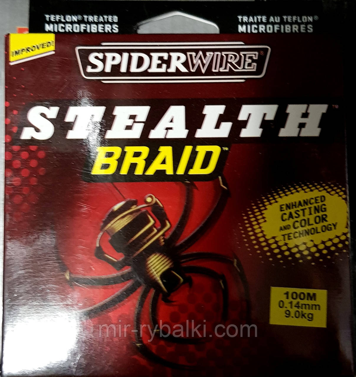 Плетінка Spider 100 m 0.14 mm