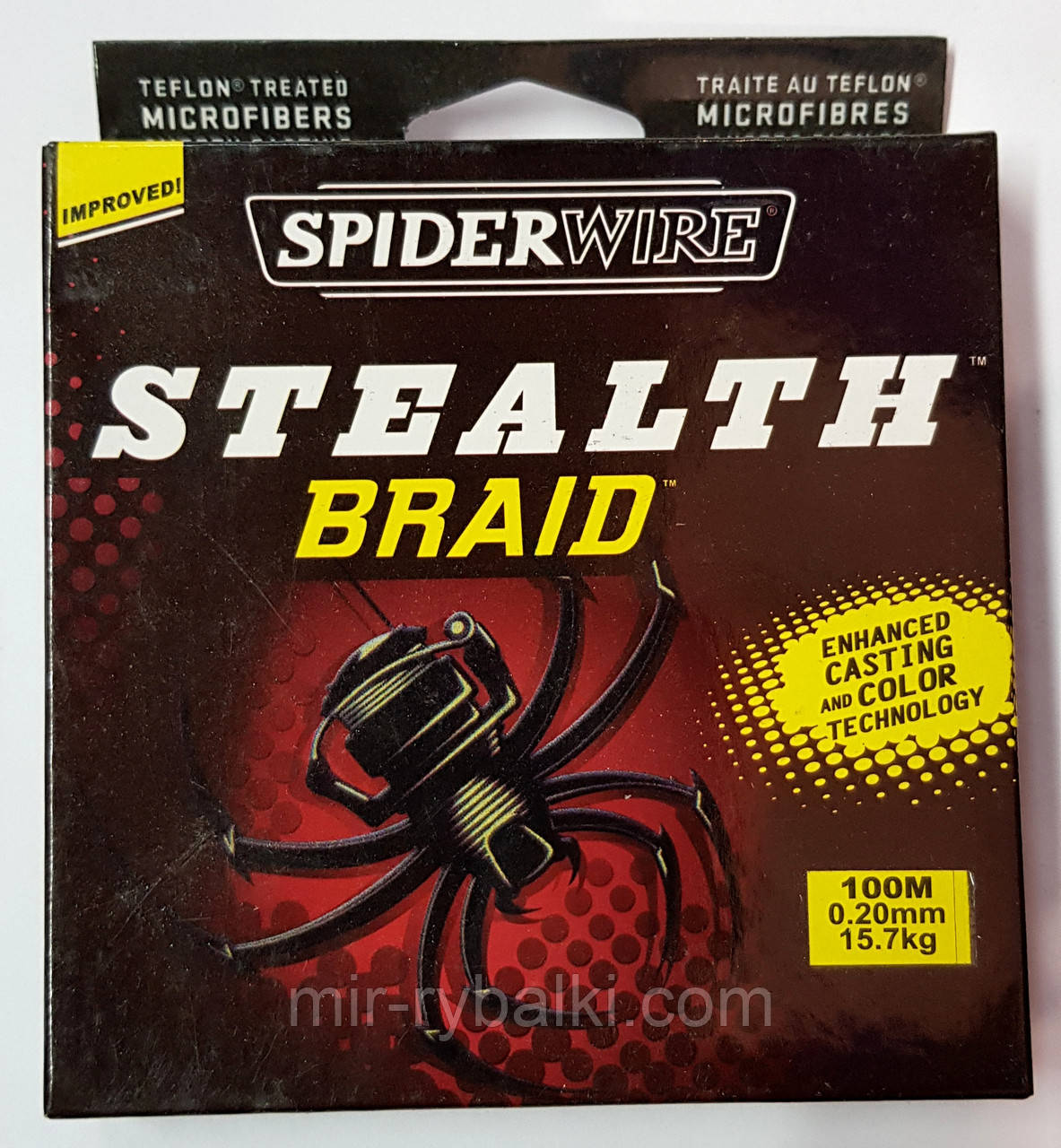 Плетінка Spider 100 m 0.20 mm