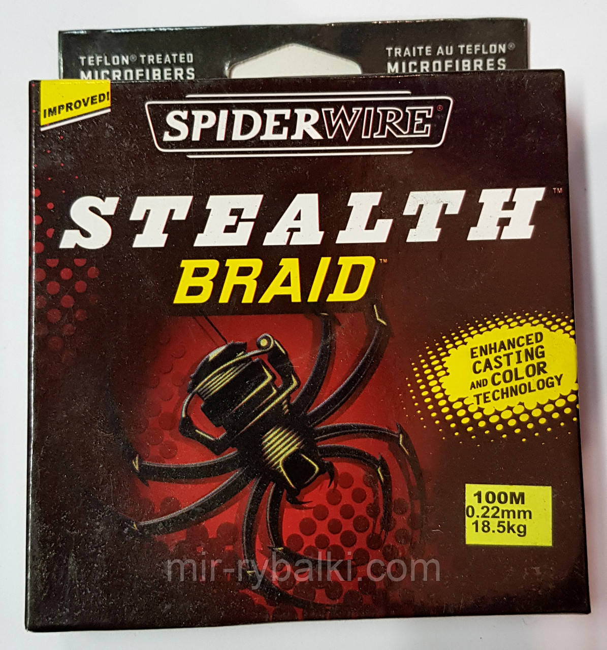 Плетінка Spider 100 m 0.22 mm