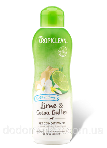 Tropiclean Lime & Cocoa Butter (Тропіклін Лайм і Какао Олія) кондиціонер для кішок 355 мл