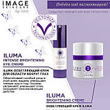IMAGE Skincare Освітлювальний крем для повік ILUMA,15 мл, фото 10