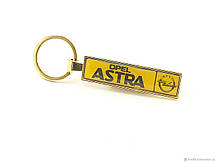 Брелок з бортиком Держ номери «під золото» ПРЕМІУМ (Виготовлення 1 годину)