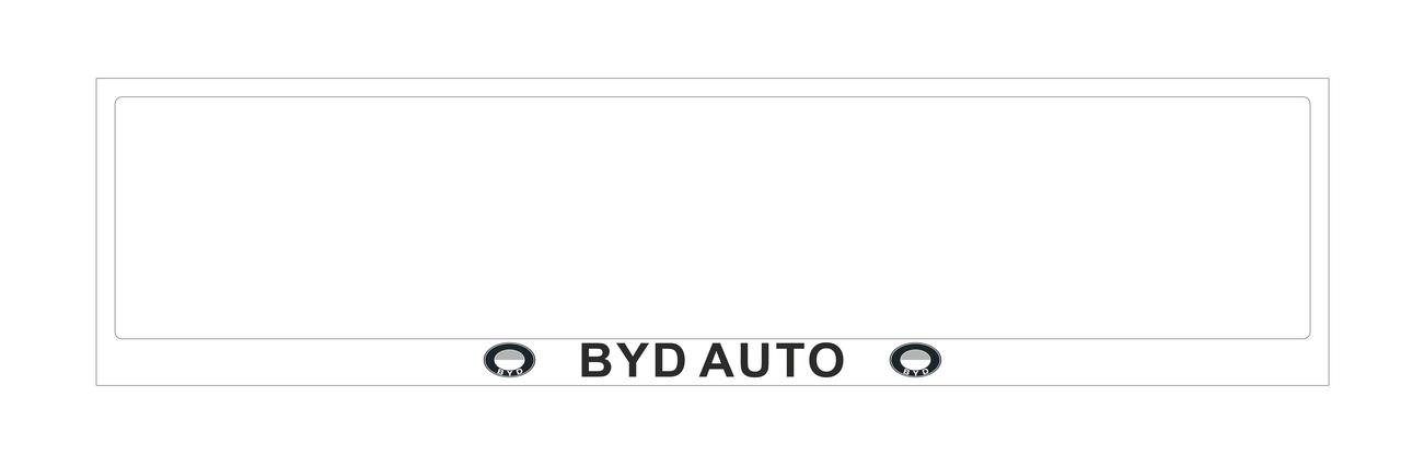 Номерная рамка для авто BYD: продажа, цена в Львове. Рамки для номерных ...
