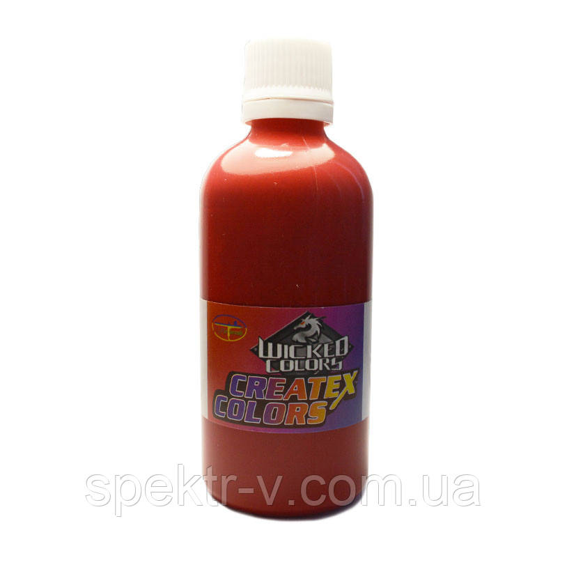Фарба для аерографа Wicked W015 Crimson (малиновий) — 120 мл.