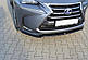 Сплітер дифузор переднього бампера Lexus NX , фото 2