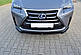 Сплітер дифузор переднього бампера Lexus NX , фото 4