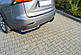 Дифузор заднього бампера Lexus NX , фото 2