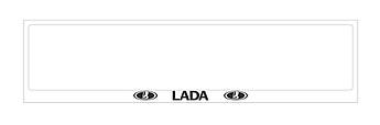 Номерна рамка для авто Lada