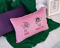 Декоративная подушка на диван для влюбленных «Мы вместе» флок Разные цвета