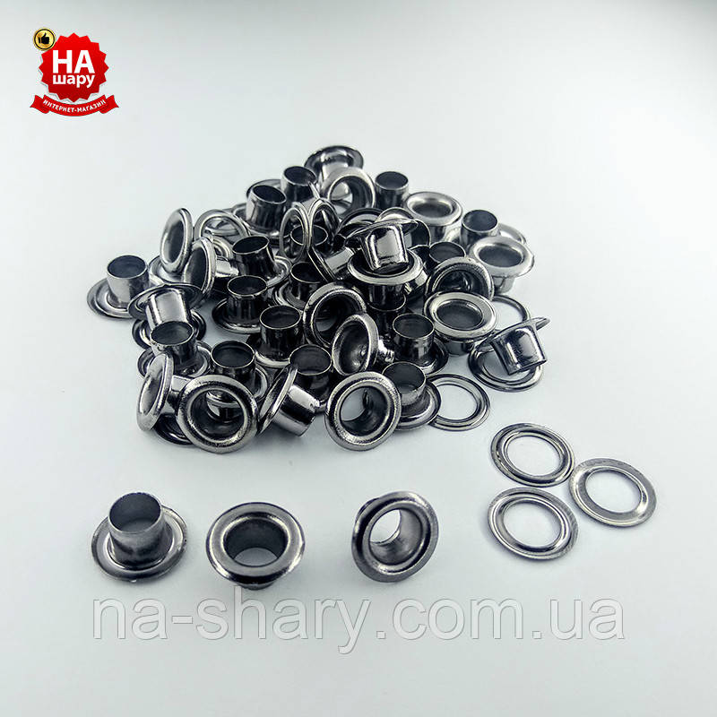 Люверси для черевиків 6 мм (No4), Темний нікель, Туреччина (100 шт.)