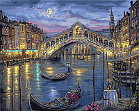 Картина по номерам Большой канал Венеции 50 х 65 см (VPS041)