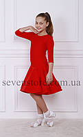 Рейтинговое платье Бейсик для бальных танцев Sevenstore 9134 Красный