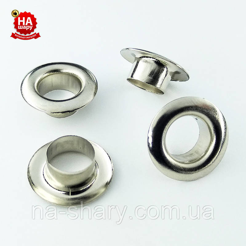 Люверси для одягу 8 мм (No5), Нікель, Туреччина (100 шт.)